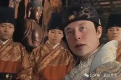 “”卒年83岁！走好不送