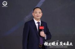  蝶变 质制将来丨纽恩泰2024全国优良经销 